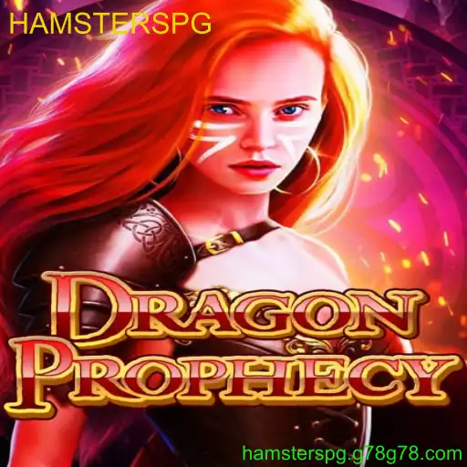 DragonProphecy: Um Mergulho no Mundo Fantástico do Novo Jogo MMORPG